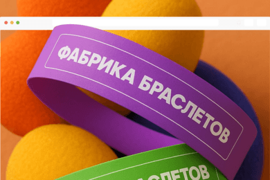1500+ заявок с «Авито» и 15 млн выручки для производителя сувенирной продукции.