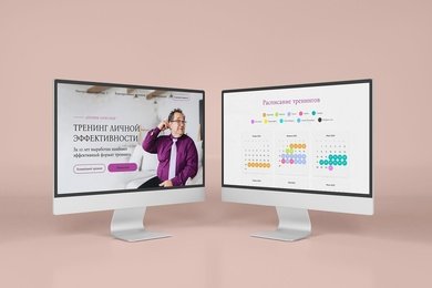 Сайт в нише психологических тренингов с удобной навигацией и расписанием