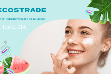 Продвижение интернет-магазина DECOSTRADE