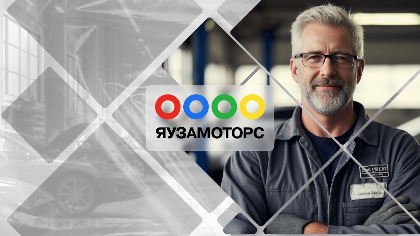 «Остановите рекламу - мы не успеваем!» Рост +150% после кризиса