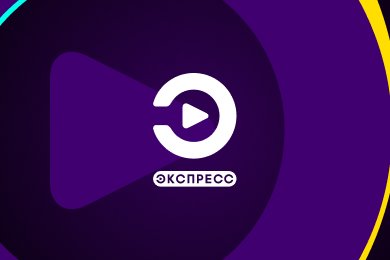 Портал медиахолдинга 