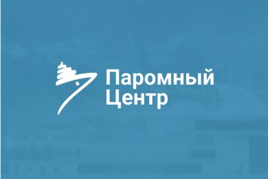 Сервис бронирование билетов для агентства Паромы.ру
