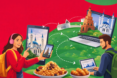 Продвинули туристический бренд Республики Татарстан в геосервисах Яндекса