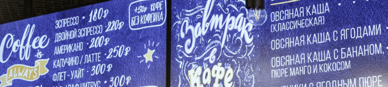 Interactive Group. Перепробовали все возможные инструменты лидгена — помог только квиз