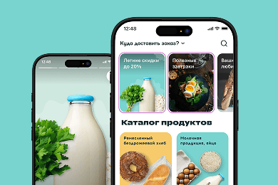 Запустили удобное мобильное приложение для доставки продуктов бренда «Матур»
