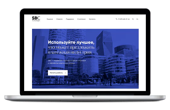 Продвижение сайта Sbctech.ru