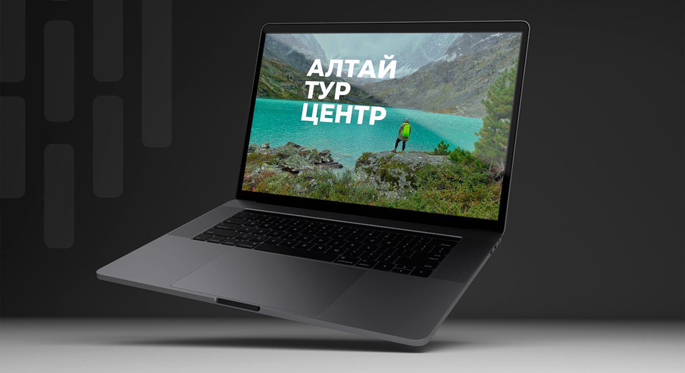 Алтайский край.«Секретный Сезон»