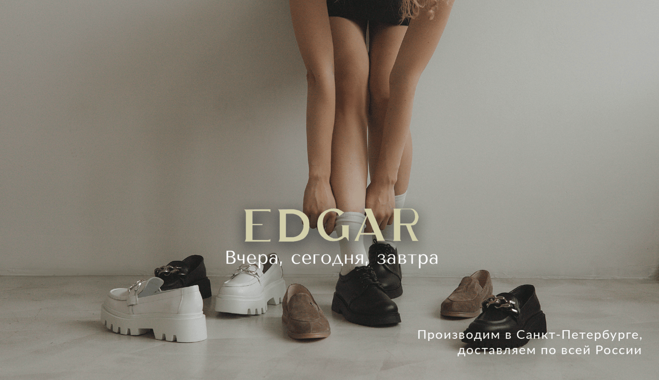 +100% к прибыли клиента за счет ребрендинга, таргета и контента