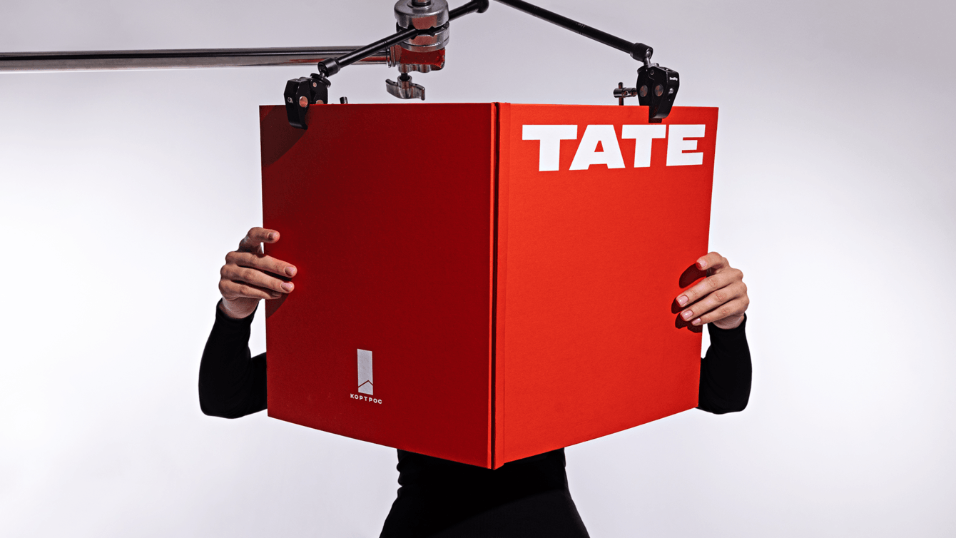 Буклет для ЖК TATE