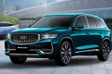 Geely: снизили стоимость рабочего листа на 53% в условиях падения рынка