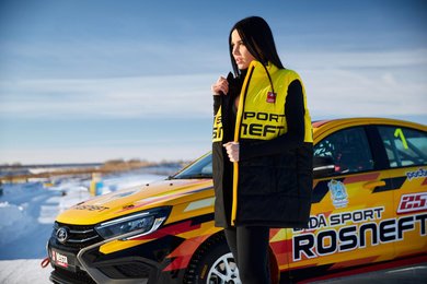 CRM Битрикс24 и интернет-магазин LADA Sport