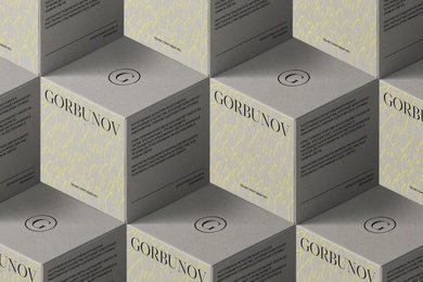 Ребрендинг компании-производителя печей