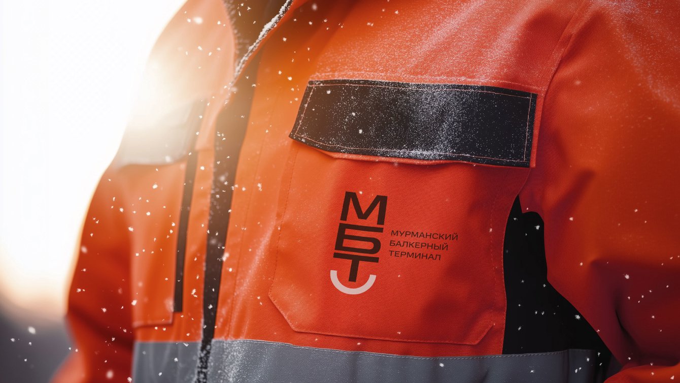 Суровый северный оптимизм. Айдентика Мурманского балкерного терминала