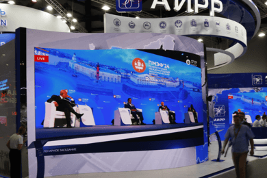 Застройка и обеспечение работы выставочного стенда АИРР на ПМЭФ 2024