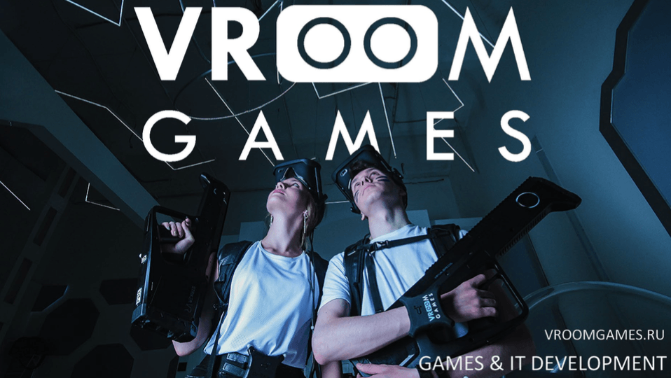 Разработка Виртуальной и дополненной реальности.