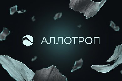 Создание сайта под ключ с помощью ИИ