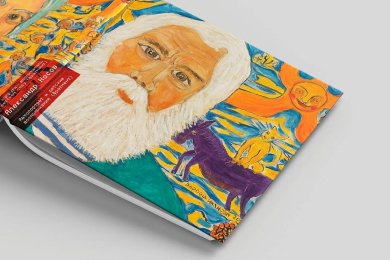 Книга А. Носова