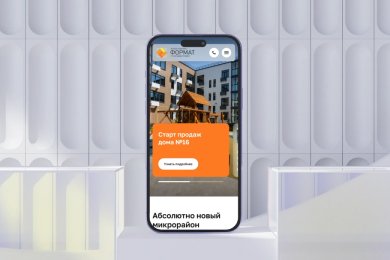 Как во Владивостоке продать на 1 миллиард с помощью контекстной рекламы?