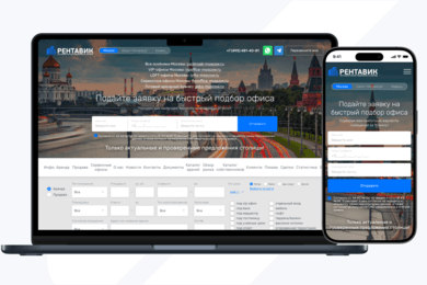 Современный портал для торговли недвижимостью в столице