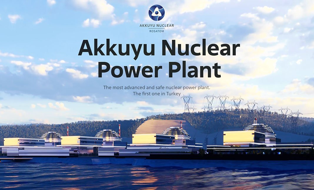Сайт атомной электростанции «Аккую»