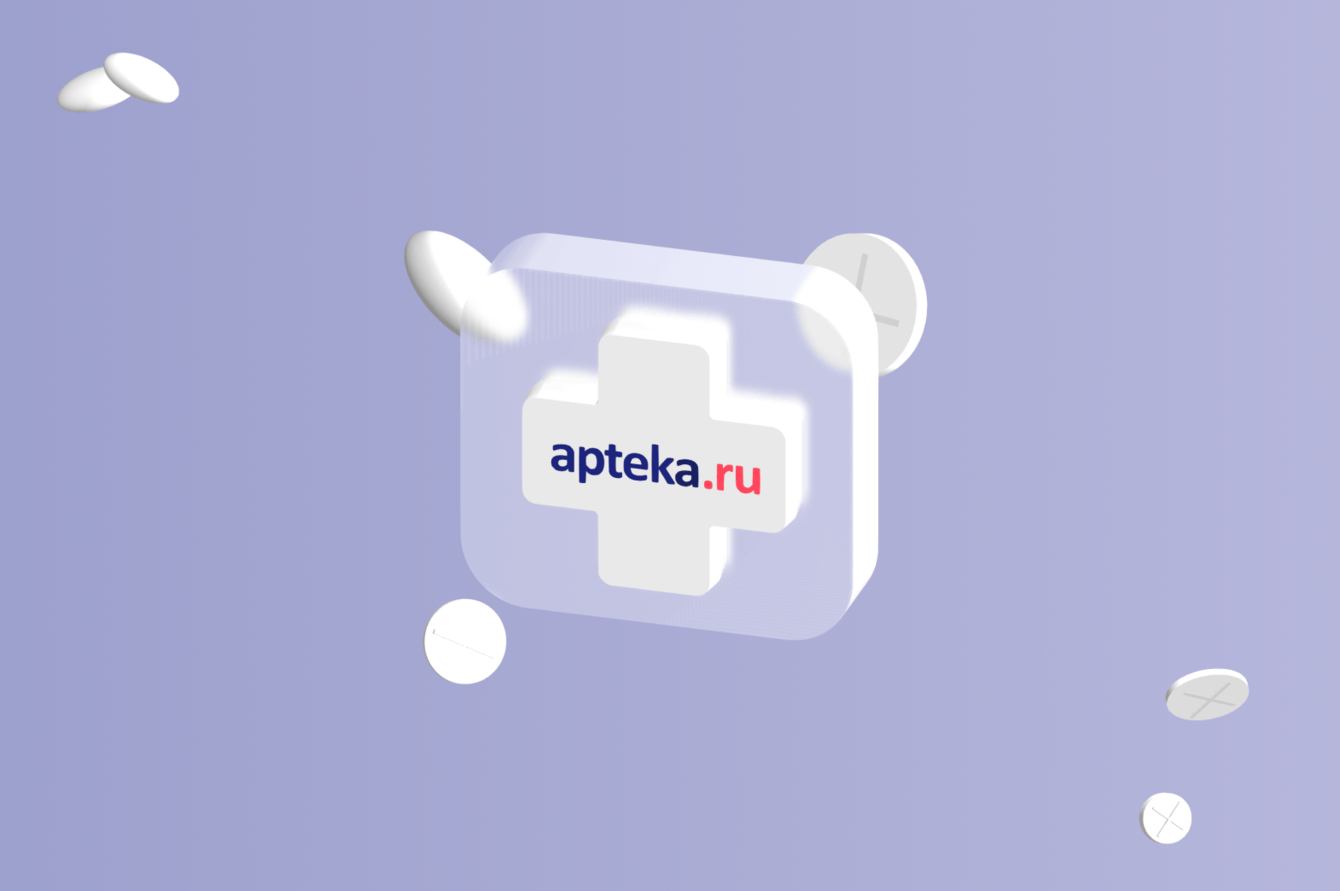 За 1,5 года работ по SEO увеличили трафик блога Apteka.ru в 2,7 раз из Яндекс и в 120 раз из Google.