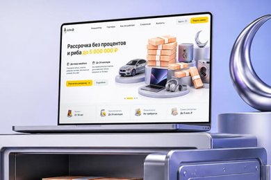 Digital-упаковка для исламского банкинга АЛИФ БАНК