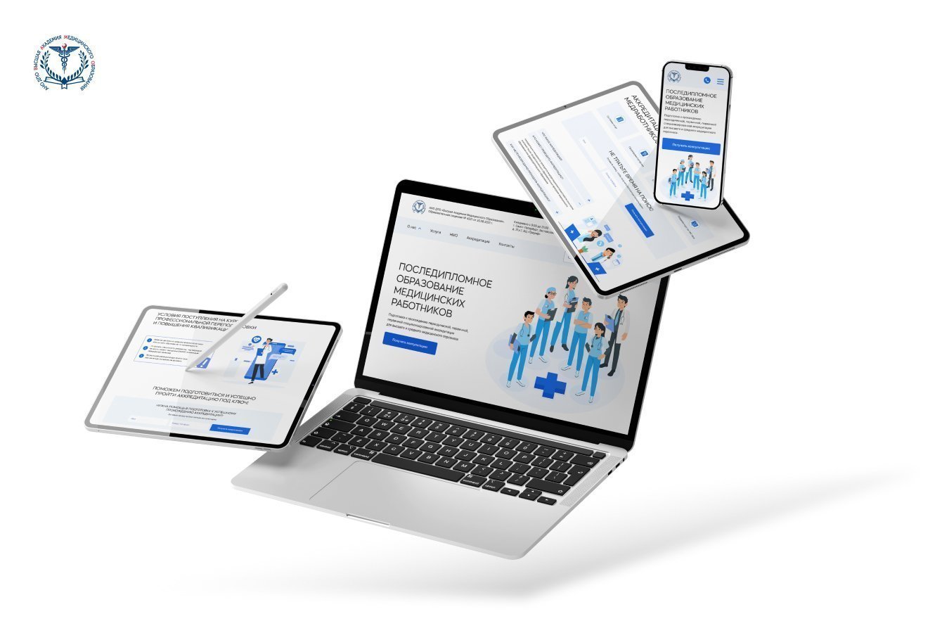 Разработка сайта для Всероссийской Аккредитации Медицинского Образования (ВАМО)