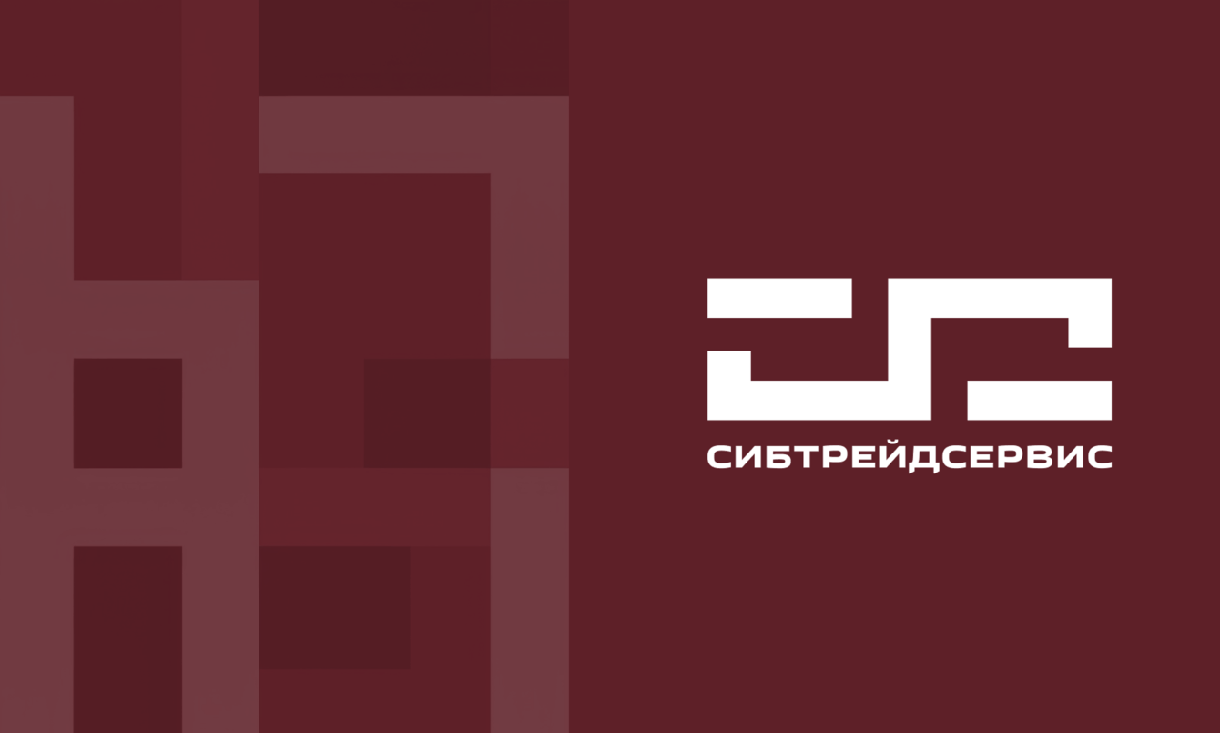 Даже горное оборудование может быть стильным