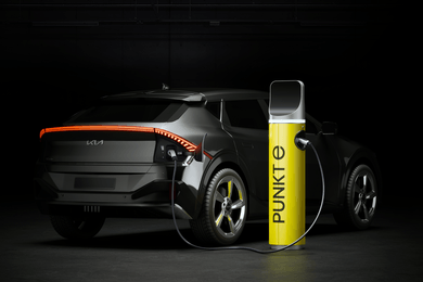 Punkt E: нейминг, айдентика и дизайн зарядной инфраструктуры