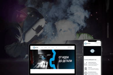 Новатех — воплощая полимеры в жизнь