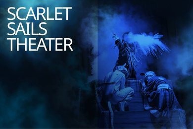 Digital-сцена для Scarlet Sails Theater: Магия вне театральных подмостков