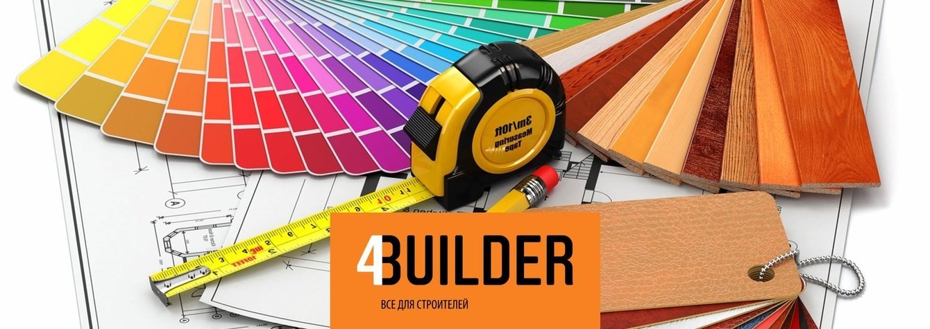 Каталог строительных материалов «4Builder»
