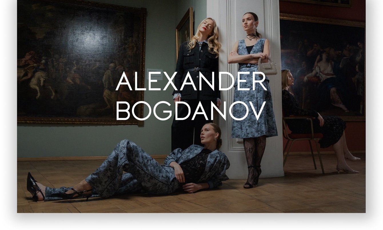 ROMI 995% и +460% к выручке за 2 года: Путь российского бренда одежды Alexander Bogdanov