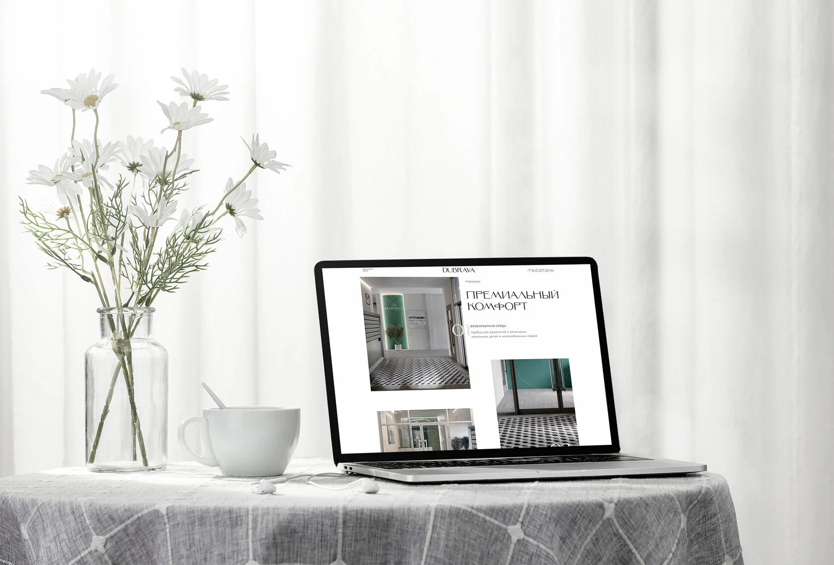 Сайт, буклет и реклама для ЖК Dubrava 2.0