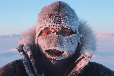 Еcom-платформа производителя товаров для экстремального туризма Bask, куртку от которого носит Путин