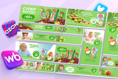 Как мы увеличили продажи крупного сокового бренда на 22% в промопериод и достигли uplift до 52%
