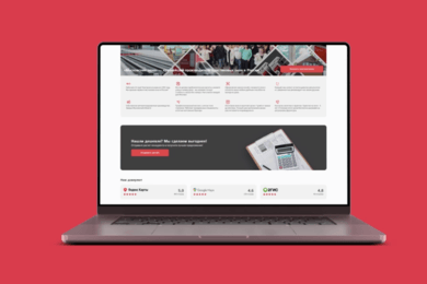 Комплексное GEO-продвижение для компании 