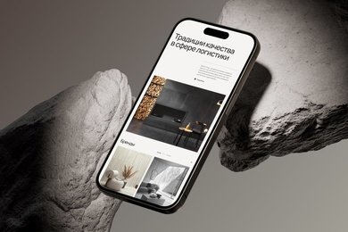 Pierre Ceramics - Промо-сайт поставщика премиальной итальянской плитки