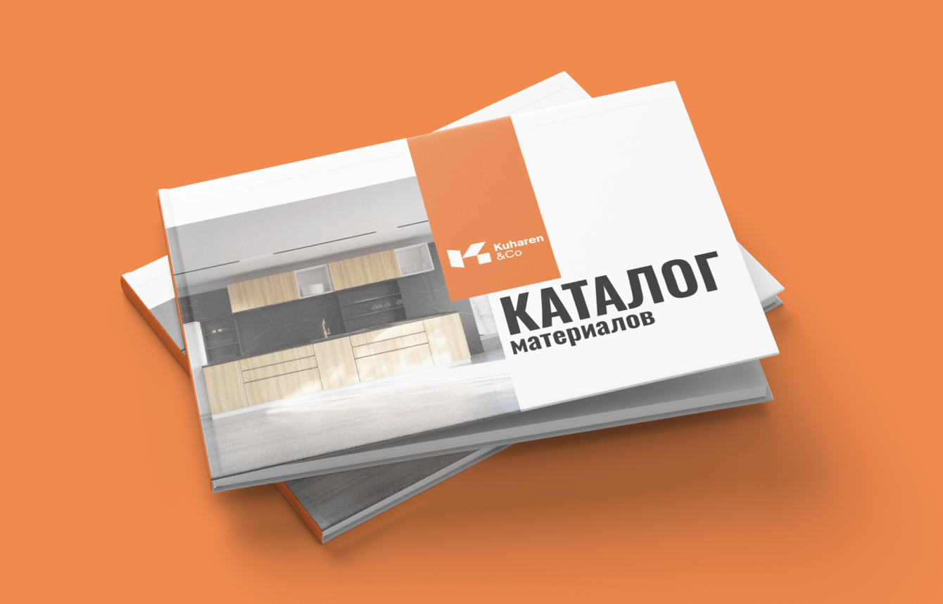 Каталог для мебельной фабрики Kuharen&Co