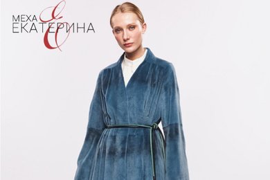 Провели редизайн и увеличили конверсию на 55% для легендарного мехового дома