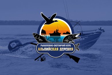 Корпоративный сайт «Альпийская деревня»