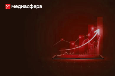 SEO продвижение сайта b2b (поставка упаковки для косметики и бытовой химии)