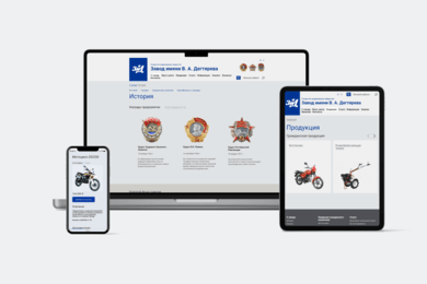 Локализация сайта на французский язык