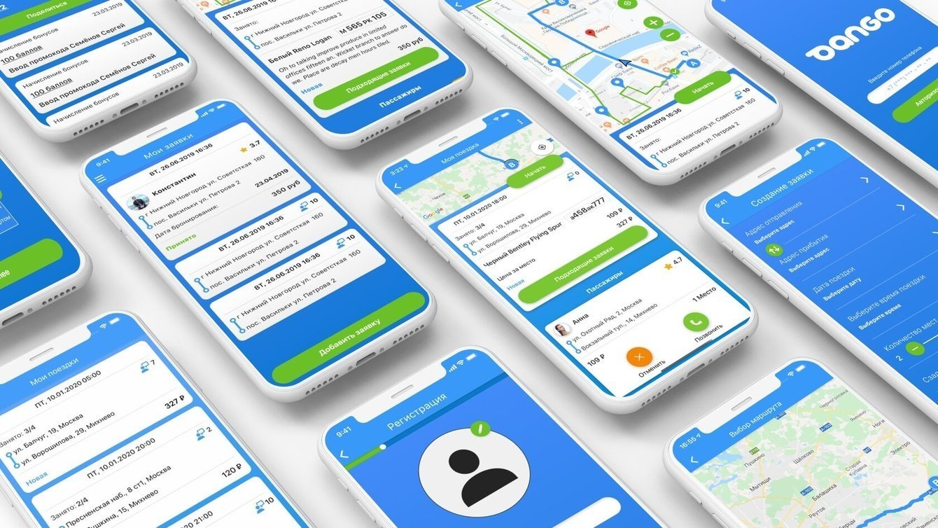 Dango - p2p пассажирские перевозки