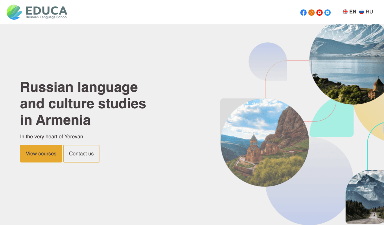 Разработка лендинга нового филиала языковой школы в Ереване.