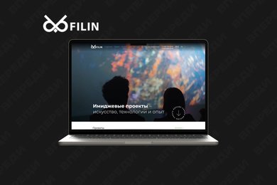 Реновация цифрового лица Filin.pro