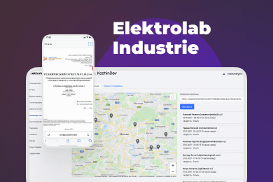 Elektrolab Industrie — мобильное приложение для инженеров