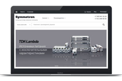 Корпоративный сайт для ГК «Симметрон»