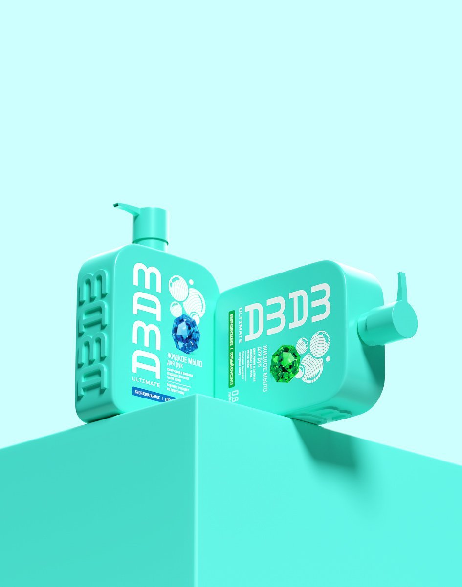 Освежили бренд личной гигиены и бытовой химии