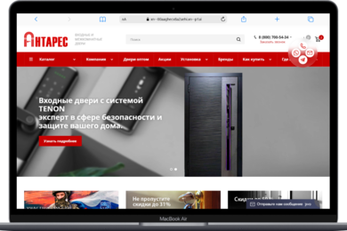 Как увеличить трафик с 10 до 10000 посетителей в месяц сайта дверей